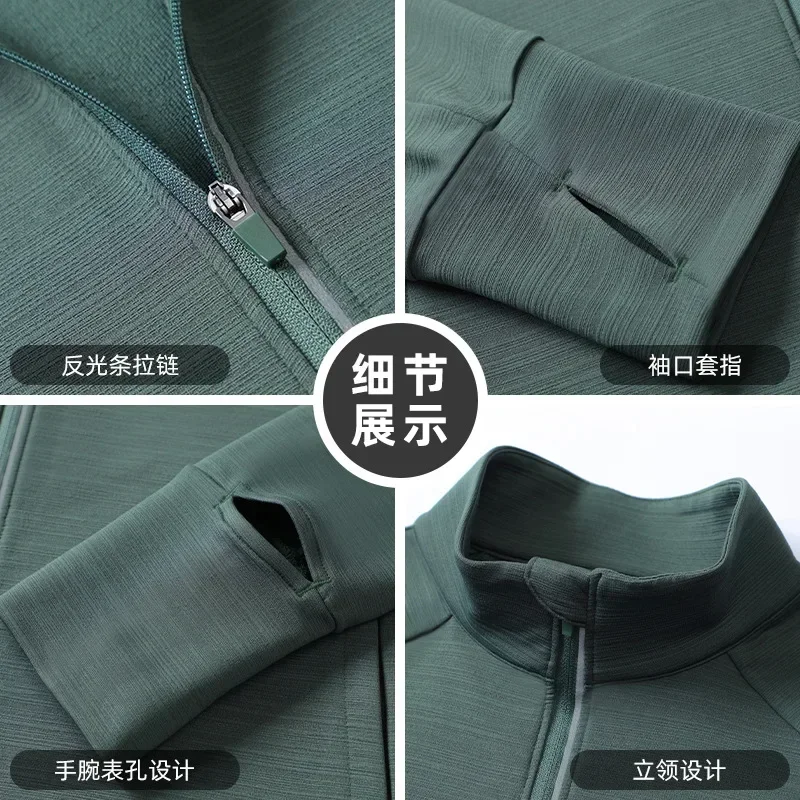 Men's Women's Marathon Running - đánh giá và giá Running Gear Jacket