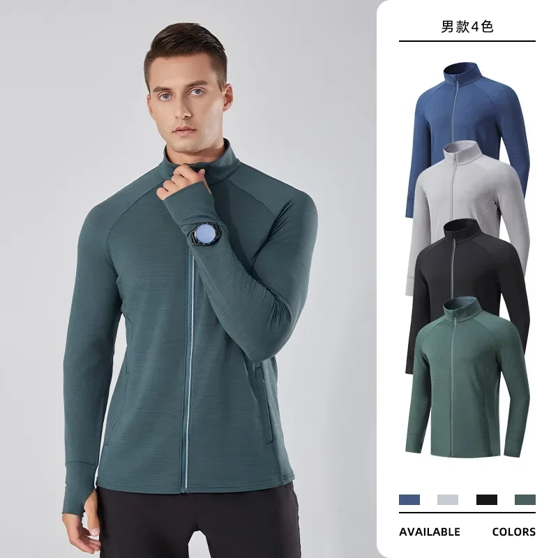 Men's Women's Marathon Running - đánh giá và giá Running Gear Jacket