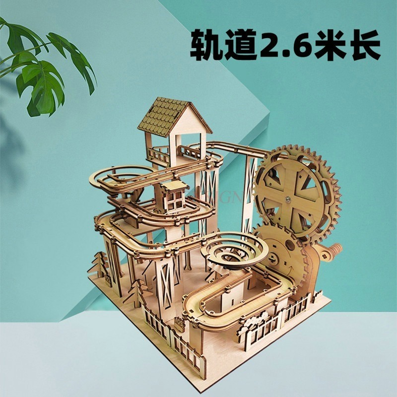 adult DIY construction kit, br - đánh giá và giá Running Gear Track
