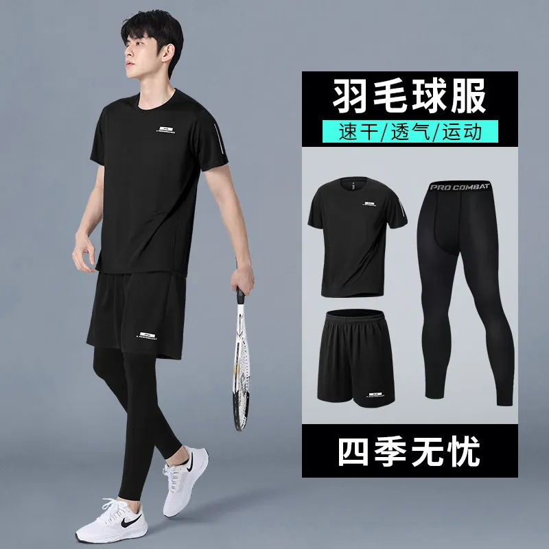 Men's New Summer Compression S - đánh giá và giá Running Gear Track