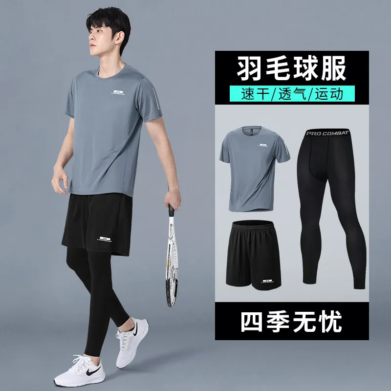 Men's New Summer Compression S - đánh giá và giá Running Gear Track